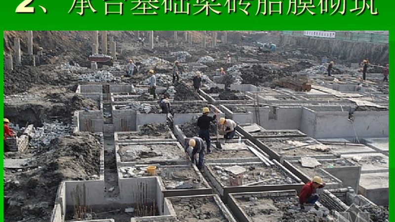 土建工程资质年审，材料准备常踩的三个坑